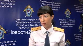 Обыски в Минтрансе Омской области по уголовному делу Олега Шишова