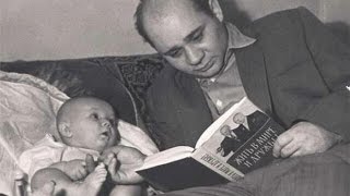 Признаки  Человека