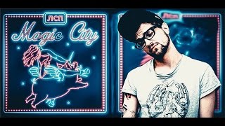 RapNews #7 РЕЦЕНЗИЯ. ЛСП - Magic City