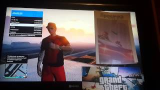 Прокачка персонажа GTA Online PC Xbox360 XboxOne PS4