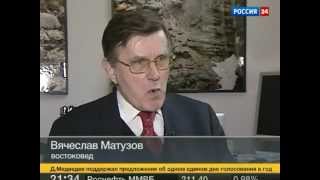 Запрещенное к показу видео Аль-Джазиры