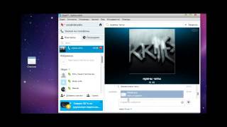 [Стоп-Врун] Актер №1