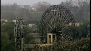 Изобретения древнего Kитая