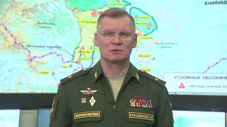 Брифинг официального представителя Минобороны России по ситуации в Нагорном Карабахе (26.11.2020)