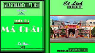 Miếu Bà : Mã Châu - Cà Mau