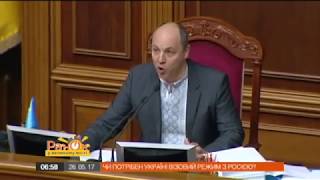 Кто больше всего пострадает от визового режима Украины с Россией?