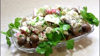 Салат "Сета Де Поло" ну очень вкусный салат.