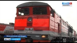 Юбилейные поезда на БАМ