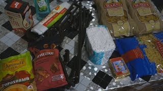 Покупки из магазина Светофор, Пятерочка, Магнит
