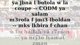 Ultras Red Men - 07 1962 - Album 2011 : History Of Glory (+Paroles)