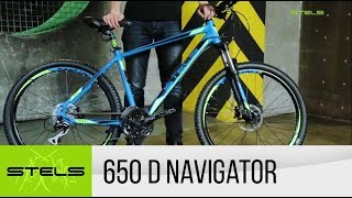 Обзор горного велосипеда STELS Navigator 650 D