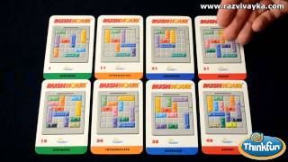 Настольная логическая игра-головоломка Час пик - Rush Hour (ThinkFun)