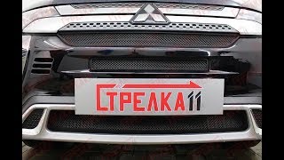 Защита радиатора MITSUBISHI OUTLANDER III рестайлинг-3 2018г.в. (Черный) - strelka11.ru