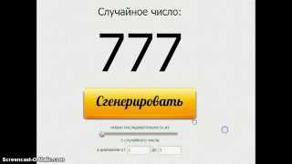 Определение победителя в номинации "Вперед за наградой"