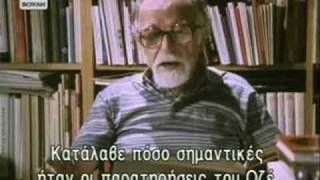 Ο ΕΛΛΗΝΙΚΟΣ ΠΟΛΙΤΙΣΜΟΣ ΤΗΣ ΜΑΚΕΔΟΝΙΑΣ 1/5