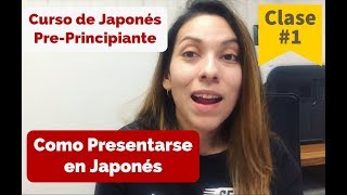 Aprende Japonés: Como Presentarse en Japonés