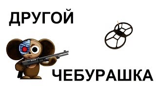 Необычная снайперская поисковая катушка для металлоискателя от FOXMD!