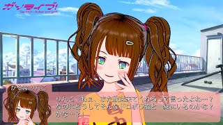 【PSO2】腕金策をちょこっとԅ( ˘ω˘ԅ)