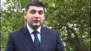 Вінниця - Минуле_Сучасне_Майбутнє 6-2