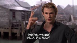 クリス・ヘムズワースが壮絶なダイエットを語る／映画『白鯨との闘い』インタビュー