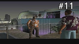 GTA Vice City Прохождение на 100% #11 Оранжевый давай до свидание