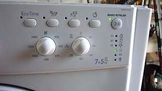 Indesit IWDC7145 EDT0145.7 MODULE