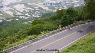 Cycling in taiwan