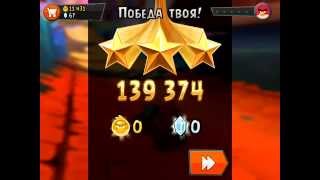 Angry birds Go! Еженедельный турнир! Гонка Один на Один! Победа! Энгри Бердз ГОУ! Прохождение игры