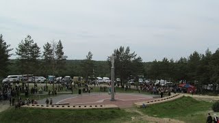 Гурби 2016