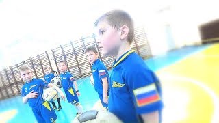 Игра: "Упал попал" (ФУТБОЛ ДЛЯ ДЕТЕЙ ОТ 3 ДО 12 ЛЕТ, С 16:00 ДО 20:00, В САНКТ-ПЕТЕРБУРГЕ)