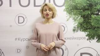 Курсы шитья в Москве. Как шить корсет. Отзыв от Ольги Черенщиковой