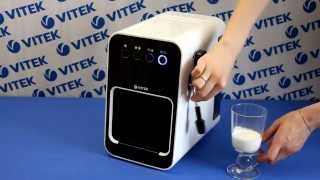 Рецепт приготовления клубничного латте в кофеварке VITEK VT-1504 BW