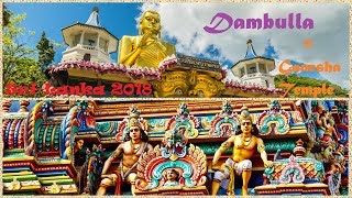 Dambulla Temple, Ganesha Temple. Sri-Lanka 2018