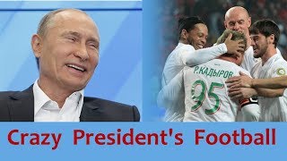 Футбол для Путина