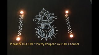 rangoli in front of pooja room|| traditional rangoli(in front of godess)||#30