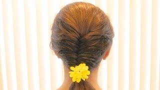 フィッシュテールの編み込み