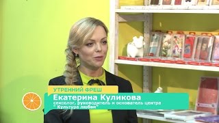 Живете без занавесок ? А вы не эксгибиционист часом ?)