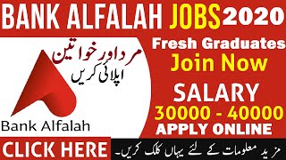 Bank Alfalah Jobs 2020 Apply Online for Fresh Graduates | Bank Alfalah  Jobs, Jobs in Bank Alfalah