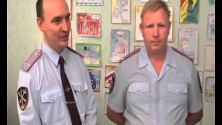 Конкурс детских рисунков "Полиция глазами детей"