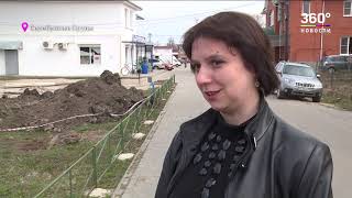 Комфорт жителей и лицо города. В Серебряных Прудах благоустроят центральную площадь