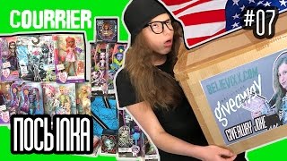 Новые куклы Монстер Хай Эвер Афтер Хай 2016 посылка из Америки Monster High Ever After High новинки
