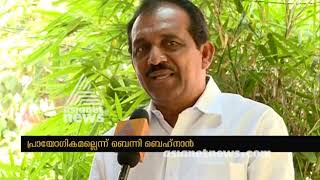 UDF can't give two seats for kerala congress;says convener Beny Behanan