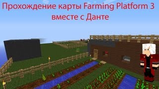 Minecraft Farming Platform 3 #13