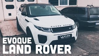 Атермальная тонировка лобового стекла | Land Rover Evoque 2018