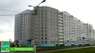 Город Электрогорск Московская область