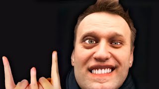 Навальный навалил за ШУЕ. О критиках ШУЕ
