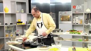 Кулебяка с форелью рецепт от шеф-повара / Илья Лазерсон / русская кухня