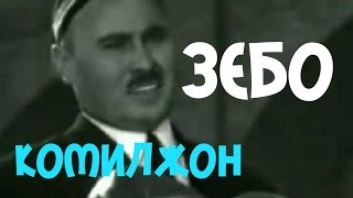 Комилжон  Отаниёзов   Зебо ярашибдур   komiljon otaniyozov