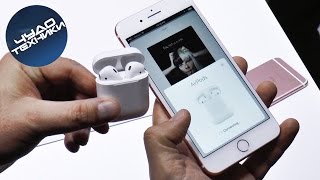 Обзор беспроводных наушников Apple AirPods на русском