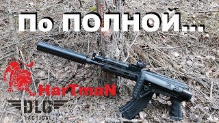 АКС 366 Ланкастер || ПО ПОЛНОЙ